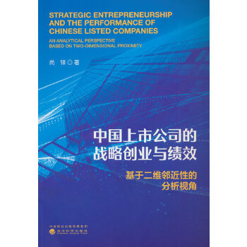  Їй˾đ(zhn)Ԅ(chung)I(y)cЧ:ڶSԵķҕ