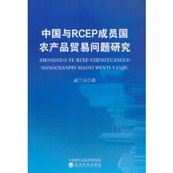  Ї(gu)cRCEPɆT(gu)r(nng)a(chn)ƷQ(mo)׆}о