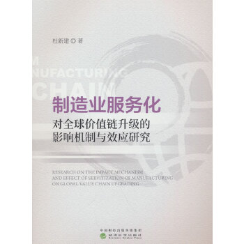  I(y)(w)(du)ȫr(ji)ֵ(j)Ӱ푙C(j)cЧ(yng)о