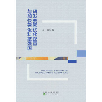  аl(f)Ҫ؃(yu)cӿ콨O(sh)Ƽ(qing)(gu)