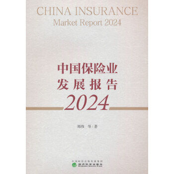  ЇU(xin)I(y)l(f)չ(bo) 2024