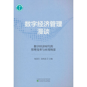  (sh)ֽ(jng)(j)Մ:(sh)ֽ(jng)(j)r(sh)Ĺ׃c(yng)È(chng)