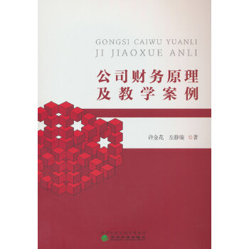  ˾ؔ(ci)(w)ԭ̌W(xu)