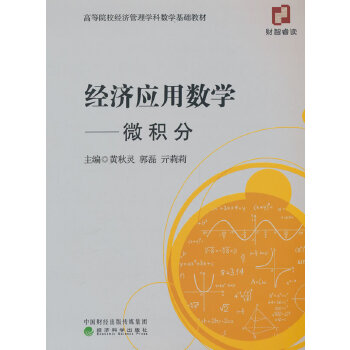  (jng)(j)(yng)Ô(sh)W(xu)---΢e