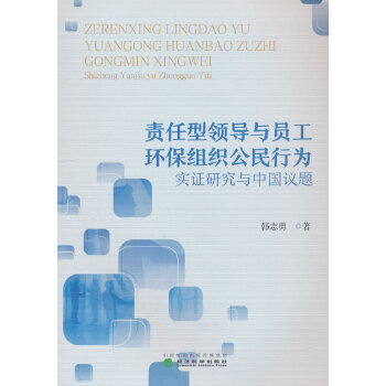  ؟(z)I(lng)(do)cTh(hun)MО:(sh)CоcЇh}