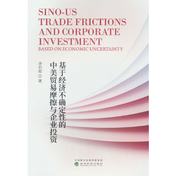  ڽ(jng)(j)_ԵQ(mo)ĦcI(y)ͶY