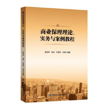  ̘I(y)Փ(sh)(w)c̳