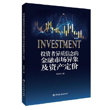  ͶY߮|(zh)ĽЈ(chng)Ya(chn)r(ji)