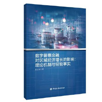  ջݽڌ^(q)򽛝LӰ:ՓCc