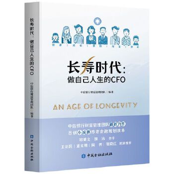  �L(zh��ng)�ەr(sh��)�������Լ�������CFO