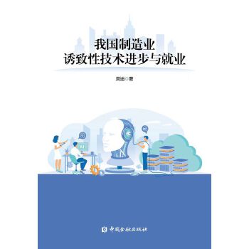  ҇(gu)I(y)TԼg(sh)M(jn)c͘I(y)