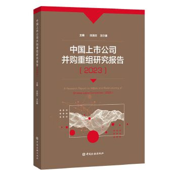  �Ї�(gu��)���й�˾��ُ(g��u)�ؽM�о���(b��o)��