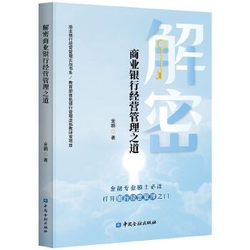  ̘I(y)yн(jng)I(yng)֮