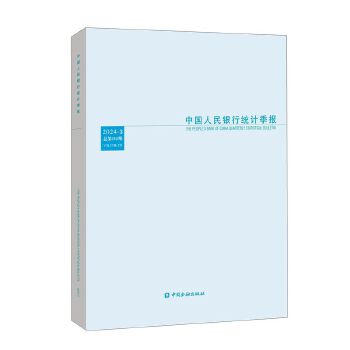  Їyнy(tng)Ӌ(j)(bo)2024-3