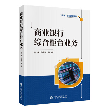  ̘I(y)yоCϹ_(ti)I(y)(w)