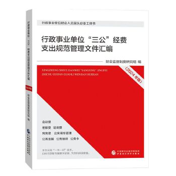  I(y)λ(jng)M֧Ҏ(gu)ļR