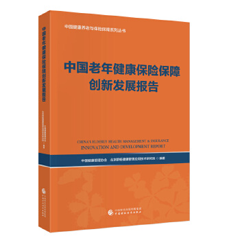  Ї(gu)꽡U(xin)τ(chung)°l(f)չ(bo)