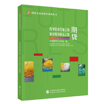  ͵ܶȾϩ۱ϩ;ϩ؛