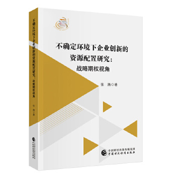  ���_���h(hu��n)������I(y��)��(chu��ng)�µ��YԴ�����о�