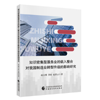  ֪R(sh)ܼͷ(w)I(y)Ƕό(du)҇(gu)I(y)D(zhun)(j)Ӱо