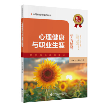  cI(y)ČW(xu)(x)o(do)