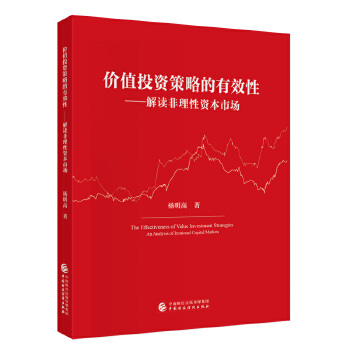  r(ji)ֵͶYԵЧԡxYЈ