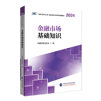  Ј(chng)A(ch)֪R(sh)