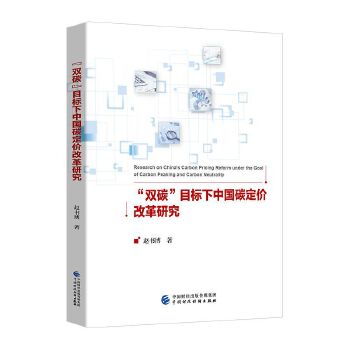  p̼Ŀ(bio)Ї(gu)̼r(ji)ĸо