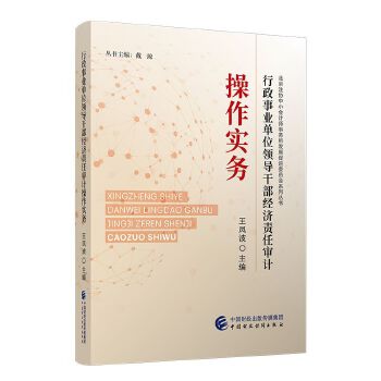  I(y)λI(lng)(do)ɲ(jng)؟(z)ΌӋ(w)