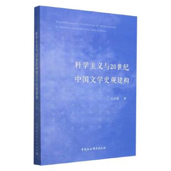  ƌW(xu)xc20o(j)Ї(gu)ČW(xu)ʷ^(gu)