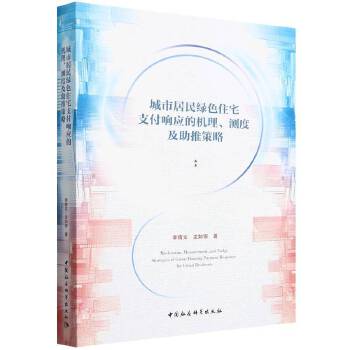  оGɫסլ֧푑(yng)ęC(j)y(c)ȼƲ