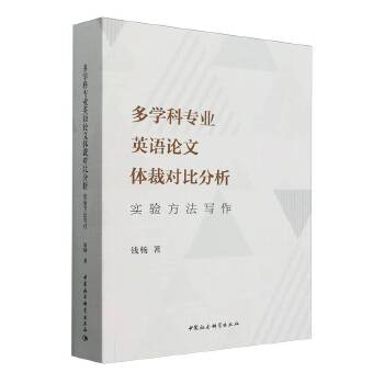 W(xu)ƌI(y)ӢZՓwÌȷ