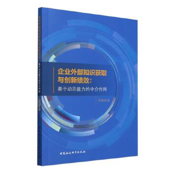  I(y)ⲿ֪R@ȡc(chung)¿ЧڄӑB(ti)н