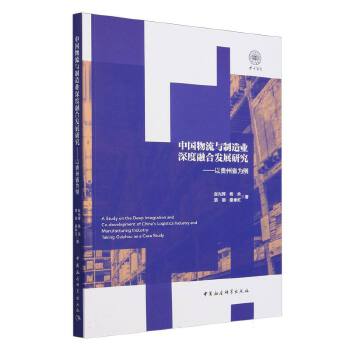  ЇcI(y)ںϰl(f)չо-