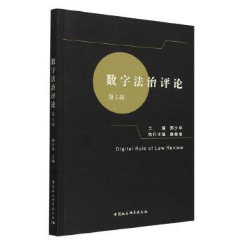  ��(sh��)�ַ����u(p��ng)Փ