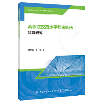  ԺУˮƽY(du)齨O(sh)о