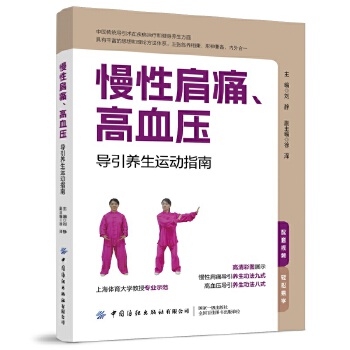  ԼʹѪ(do)B(yng)\(yn)(dng)ָ