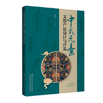  ʽԪĄ(chung)aƷOӋc_l(f)