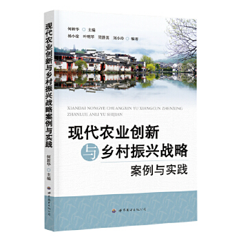  �F(xi��n)���r(n��ng)�I(y��)��(chu��ng)���c�l(xi��ng)�����d��(zh��n)�԰����c��(sh��)�`