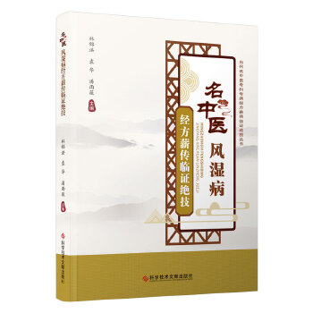  t(y)L(fng)񲡽(jng)нRC^