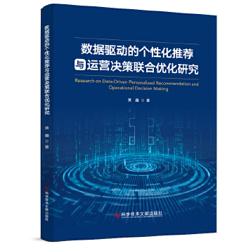  (sh)(j)ӵĂԻ]c\IQ(lin)σ(yu)о