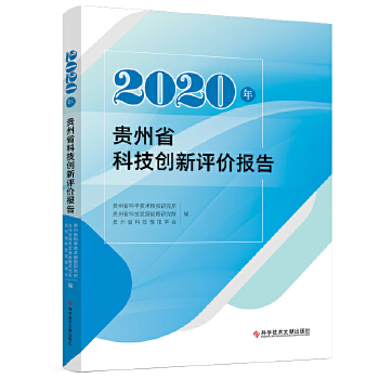  2020FʡƼ(chung)ur(ji)(bo)