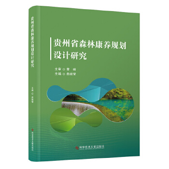  FʡɭֿB(yng)Ҏ(gu)O(sh)Ӌ(j)о