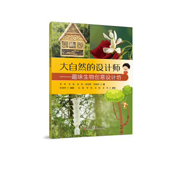  ȻO(sh)ӋȤζ(chung)O(sh)Ӌ