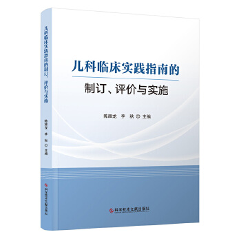  R(sh)`ָϵӆu(png)r(ji)c(sh)ʩ