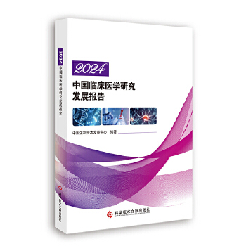  2024Ї(gu)Rt(y)W(xu)оl(f)չ(bo)