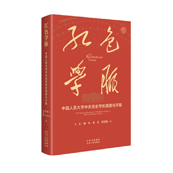  tɫW(xu)}ЇW(xu)йhʷW(xu)Դc_ ǻԭ xͨйhʷ