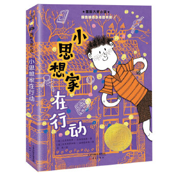  H(jing)Сf--С˼Є(dng)