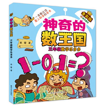  ����Ĕ�(sh��)����-���꼉��(sh��)�W(xu��)�����