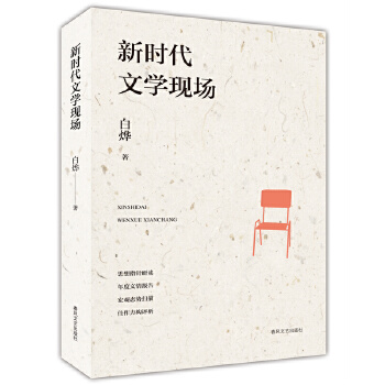  r(sh)ČW(xu)F(xin)(chng)